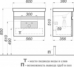 Aqwella Тумба с раковиной Smart 60 дуб балтийский – фотография-4