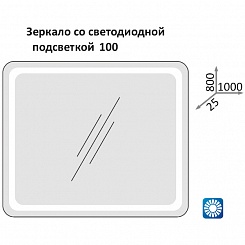 Какса-а Мебель для ванной Кристалл 100 белая – фотография-9