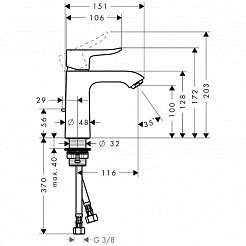 Hansgrohe Смеситель Metris 31084000 для раковины – фотография-4