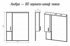 Misty Мебель для ванной Амбра 80 L – фотография-4