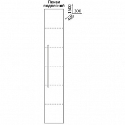 Какса-а Пенал для ванной Редиссон 30 белый – фотография-3