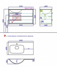 Aqwella Мебель для ванной Майами 90 L – фотография-6