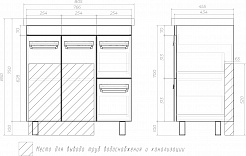 Vigo Тумба с раковиной Plaza 2-800 – фотография-17