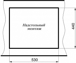 Milacio Мойка кухонная Leon 55 Cuarzo серая металлик – фотография-8