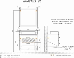 Comforty Мебель для ванной Империя 80 с графитовой столешницей белая – фотография-16