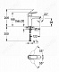 Grohe Смеситель Eurosmart Cosmopolitan 23327000 – картинка-7