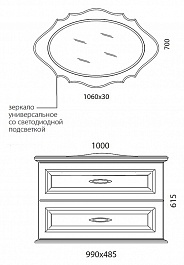  Мебель для ванной "Mero 100" черный – фотография-2