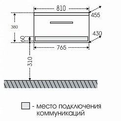 СанТа Мебель для ванной Калипсо 80 подвесная – фотография-2