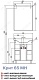 Акватон Тумба с раковиной "Крит 65 МН" – фотография-9
