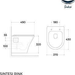 Sintesi Унитаз Rink подвесной безободковый белый с сиденьем микролифт – фотография-5