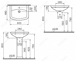 Vitra Раковина "Serenada" 4167B003-0001 60 см – фотография-5