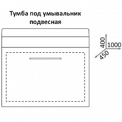 Какса-а Мебель для ванной Редиссон 100 золото – фотография-2