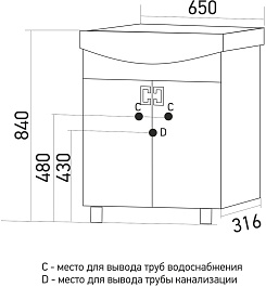 Mixline Мебель для ванной Квадро 65 L белая – фотография-9