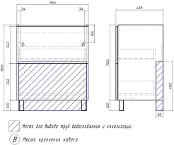 Vigo Тумба с раковиной Otti 700-0-2 белая – фотография-16