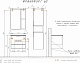 Comforty Шкаф пенал Франкфурт 40 подвесной бетон светлый/черный – фотография-16