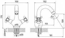 Iddis Смеситель для раковины Sam SAMBR00i01 – фотография-3