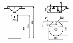 Ideal Standard Раковина "Connect" E504101 – фотография-3