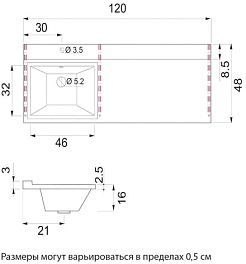 Brevita Тумба c раковиной Enfida 120 L под стиральную машину бежевая – фотография-10