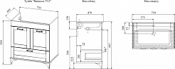 Sanflor Тумба с раковиной Ванесса 75/2 белый – фотография-2