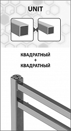 Lemark Полотенцесушитель электрический Unit П7 500x600 черный – фотография-4