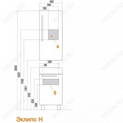 Акватон Мебель для ванной "Эклипс 46 Н" эбони темный – фотография-6