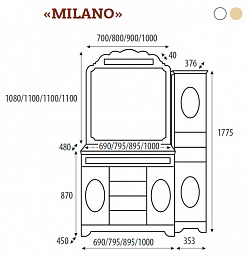 Misty Тумба с раковиной Milano 80 белая патина/декор – фотография-5