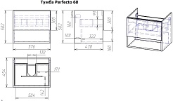 Dreja Тумба с раковиной Perfecto 60 подвесная белая/дуб эврика – фотография-18