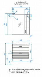 Style Line Тумба с раковиной Агава -70 – фотография-4