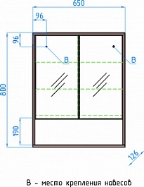 Style Line Мебель для ванной Экзотик 65 подвесная – фотография-11