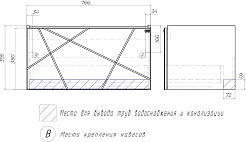 Vigo Мебель для ванной Geometry 800-0-1 подвесная бетон – фотография-18