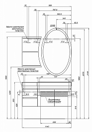 Aquanet Тумба с раковиной Опера 2-115 R белая (169654) – фотография-4