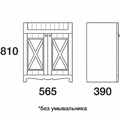  Тумба с раковиной Дижон 60 – фотография-3