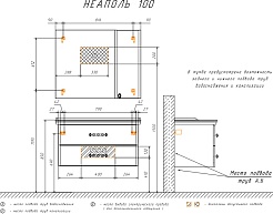 Comforty Тумба с раковиной Неаполь 100 подвесная белая – фотография-18