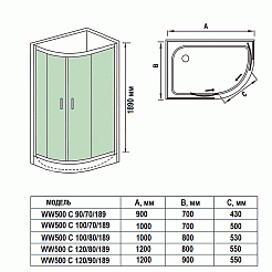 WeltWasser  Душевой уголок WW500 С 100/70/189 – фотография-3