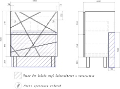 Vigo Тумба с раковиной Geometry 2-700 белая/бетон – фотография-9