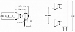 Jacob Delafon Смеситель для душа Aleo+ E72318-CP – фотография-2