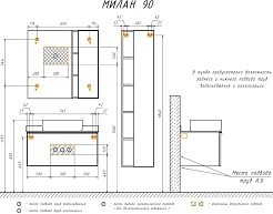 Comforty Мебель для ванной Милан 90 с графитовой столешницей подвесная белая – фотография-14