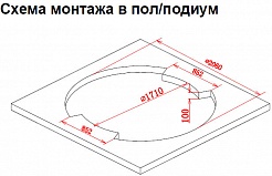 Gemy Акриловая ванна G9060 B – фотография-3