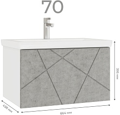 Vigo Тумба с раковиной Geometry 700-0-1 подвесная бетон – фотография-14