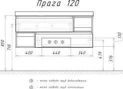 Comforty Тумба с раковиной Прага 120 T-Y9378 подвесная дуб белый – фотография-9