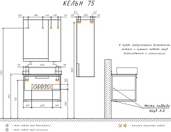 Comforty Тумба с раковиной Кельн 75 подвесная дуб темный/черный – фотография-23