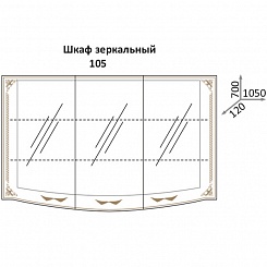 Какса-а Зеркало-шкаф Классик-Д 105, бежевый/золото – фотография-2