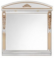 Водолей Зеркало "Версаль 65" белое/золото
