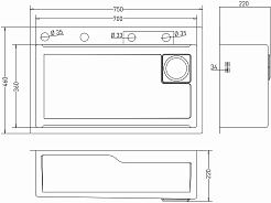 Mixline Мойка кухонная Pro 75 со смесителем сатин – фотография-7