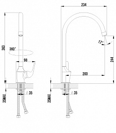 Lemark Смеситель plus Advance LM1205C для кухонной мойки – фотография-2