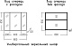 СанТа Мебель для ванной Марс 80П белая/янтарное дерево – фотография-25