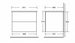 BelBagno Мебель для ванной ETNA 600 Rovere Bianco – фотография-2