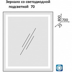 Какса-а Мебель для ванной Хилтон 80 напольная, бордо – фотография-7