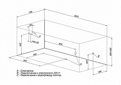 Aquanet Акриловая ванна Valencia 180x80 – фотография-8