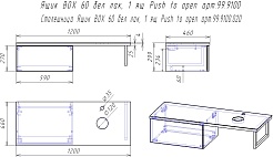 Dreja Мебель для ванной Box Line 120 подвесная белая – фотография-21